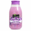 COTTAGE - Shower Scrub Purple Sugar Grains Scrub 100% Natural