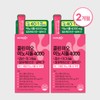 Nutrikit Choline Myo Inositol 4000 Folic Acid Lactobacillus 40:1 High