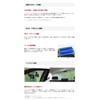 Released in 2022 Yupiteru Dashboard Camera DRY-TW6000d Front and Rear