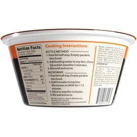 Gefen Fusion Brown Rice Gluten Free Noodle Soup Chicken Flavor 2.25oz (4 Pack) | No MSG Added, Ready In Minutes!