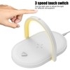 15W Wireless Charging Night Light White Mini Charging Lamp for