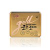 Korea Eundan Gold Plus Vitamin C 240 tablets, 8 months