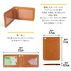 HIGH FIVE Pass Case, Bifold Passcase, 4 Card Pockets, IC