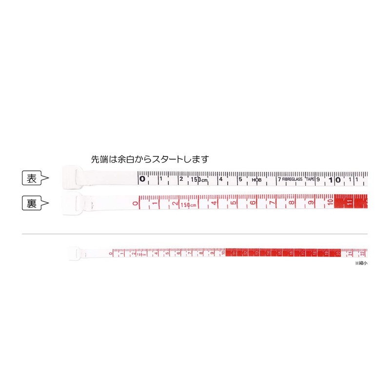 KIYOHARA sankokko- Auto major # 000 200 cm sun60 – 61 