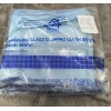 Smart Home Sparkling Glass Cleaning Cloth Blue Square Set Of