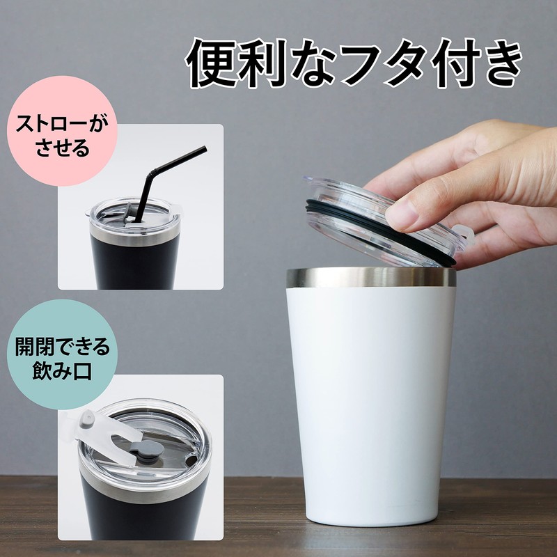 Dolce duo DAM-227 Pair Tumblers with Lids, Heat Retention, Cold