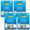 PETLINKMORE Lactic Acid Bacteria Pet Supplement for Cats, Made in