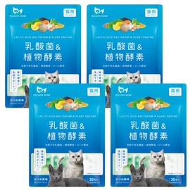 PETLINKMORE Lactic Acid Bacteria Pet Supplement for Cats, Made in Japan (30 Days), Set of 4 Bags
