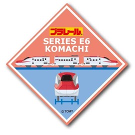 Plarail LCS878 E6 Series Shinkansen Komachi Sticker Goods