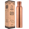 Ancient Impex Pure Copper Water Bottle | Seamless Leakproof Ayurvedic
