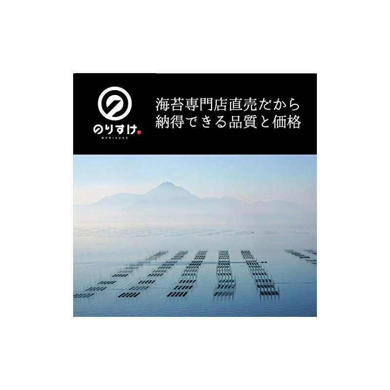 Grilled glue for commercial use with 2 horizontal cuts of