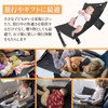 Airplane Comfort Goods Flight Goods Kids Nylon Lightweight Foldable Toddler