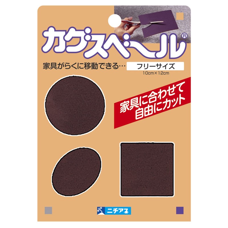 ニチアス カグスベール フリーサイズ 1シート 茶 321230