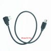 for sony camera Multi usb cable to Feiyu Stabilizer connects