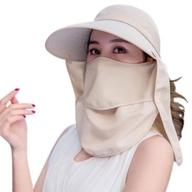 Leadamon-oee Women's Hat, UV Protection, Gardening Sun Visor, Farm Hat, Wide Brim, Sunburn Protection, UV Protection, 4-Way Use, Face Cover, Farming Work Hat, Outdoor, Fashionable Hat, Large Size,