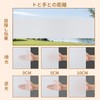 QOJOPU Frosted Glass Film for Windows, Water Stickable, Easy to