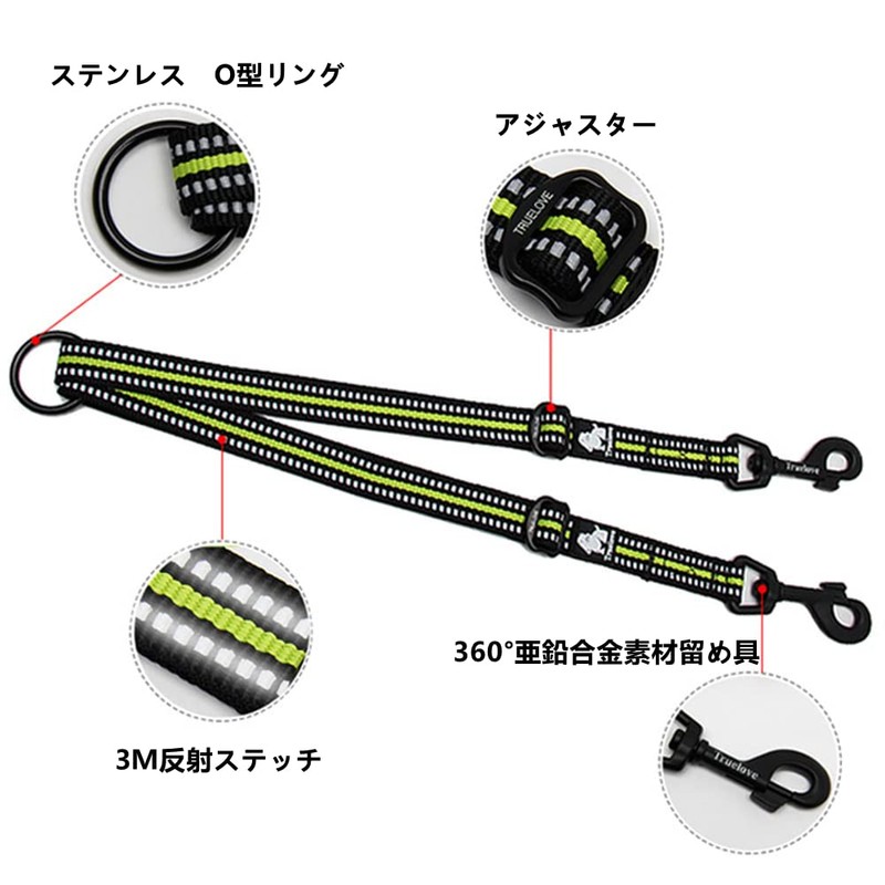 cocomall Dog Leash with 2 Heads, Pet Supplies, Suitable for