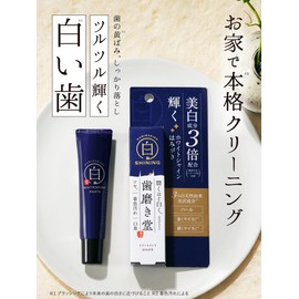 Toothbudo White Shine Paste, Fresh Mint Flavor, 1.1 oz (30 g), Toothpaste, Whitening, Smooth, Cavity Prevention