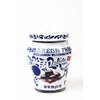 Fabbri Amarena in Syrup 230g/8oz