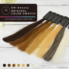 ON-Beauty Color Swatches (#411, 30% Gray Hair), 10 Pieces, 7 Colors, Color System, Hair Color Chart, Color Swatches, Coloring, Hair Dye, Barber, Beauty, Salon, Barber ZO
