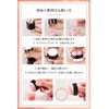 PIPL Teak Pom Pom Mineral Cheek with Puff, High Gloss,