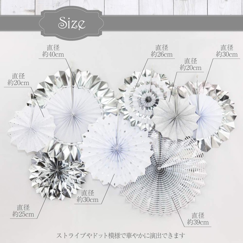 YOU+ Paper Fan Set, Birthday Decoration, Decoration, Set of 8,