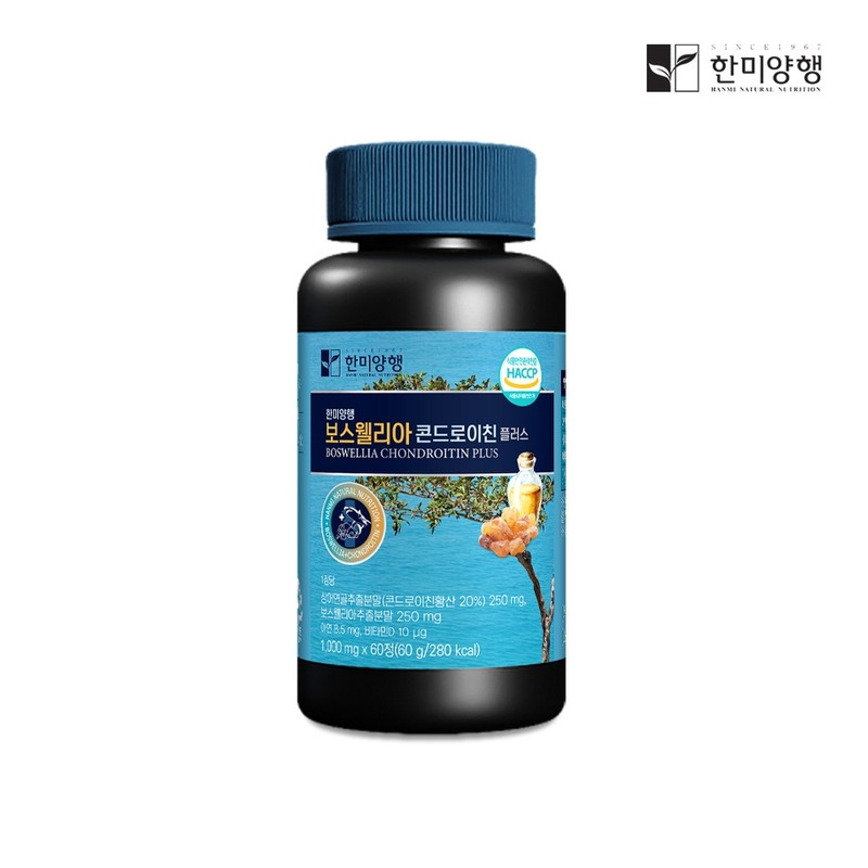 Hanmi Corporation Boswellia Chondroitin Plus 1,000mg x 60 tablets 60g,