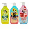 Happy Bath Smile Body Wash 900g (WBDFC93) - Color: Grapefruit Orange 900g / 해피바스 스마일바디워시 900g (WBDFC93) - 색상:자몽오렌지 900g