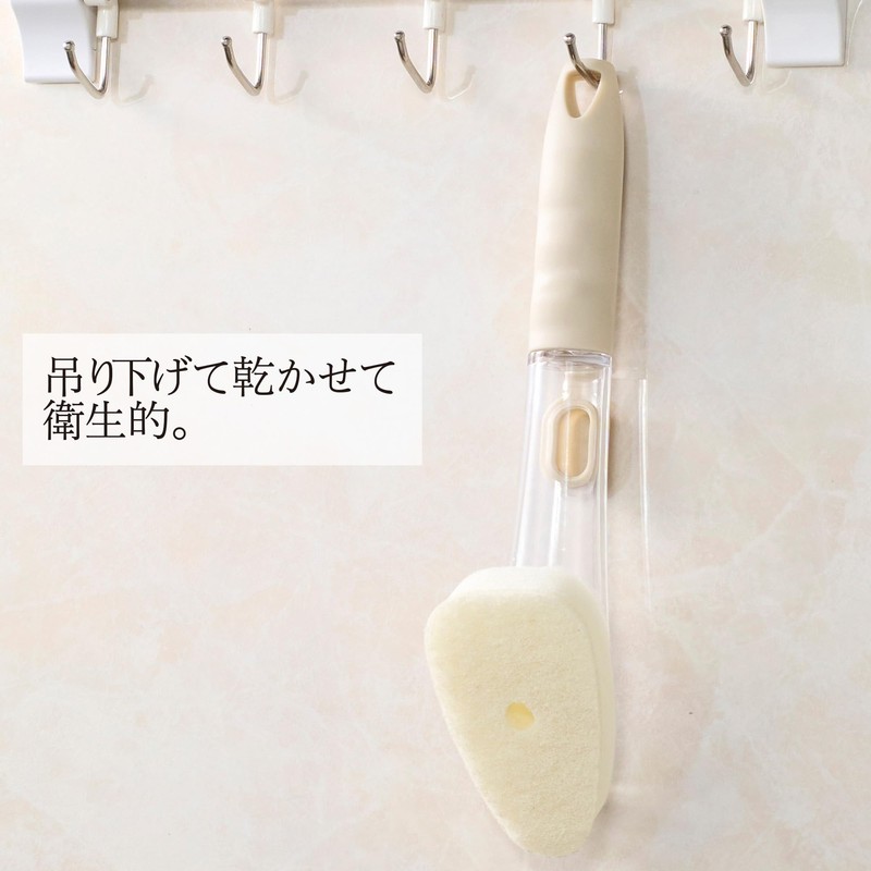 Remark Kitchen Cleaning Sponge & Brush Set with Handle, Kitchen