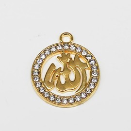 Vita Sharks Arabic 'Allah' Pendant Beautiful Gold/Silver Womens Islamic Art Arabic Islamic Costume Jewellery. Fancy Delicate Muslim Arab Eid Gift (Gold)