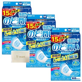 [BEAR BALL] Comfort Guard Pro Comfort Guard, Throat Moisturizing Wet Mask, Unscented, Regular Size, Value 15 Times, Bulk Purchase with Original Tissue (Set of 3)