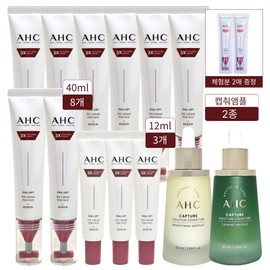 H.C. AHC Eye Cream Season 14 Full Lift 8 pieces 40ml + 3 pieces 12ml + 2 types of ampoules + 2 trial powders / AHC 아이크림 시즌14 풀리프트 40ml 8개+12ml 3개+앰플2종+체험분2매