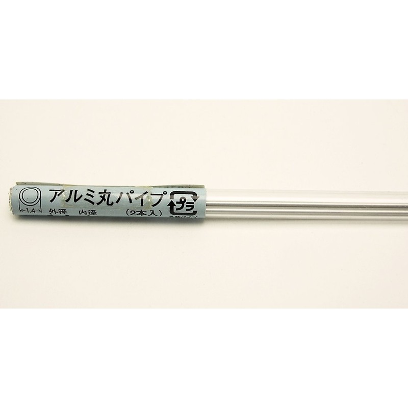 Hikari Mall 1428 Aluminum Round Pipe, Outer Diameter 0.06 x