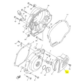 Yamaha OEM YAMAHA FRONT SPROCKET COVER GUARD TTR125 TTR 125 TT-R125 OEM  2005 - 2022