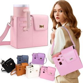 Outdoor Portable Tumbler Storage Bag, 1 Count Multi-functional Cup Holder with Adjustable Shoulder Strap, Cup Holder for Outdoor Camping Hiking, Storage Tote, Organizer Zipper Bag, Christmas Gift Ideas, Stocking Stuffers - Color: Purple, Specification: o