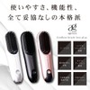 AGETUYA Cordless Mini Brush Iron Plus Pink [With Heat Resistant