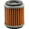 Yamaha Oil Filter YFZ 450 2007-2016 Part# 56-8794 ATV/UTV