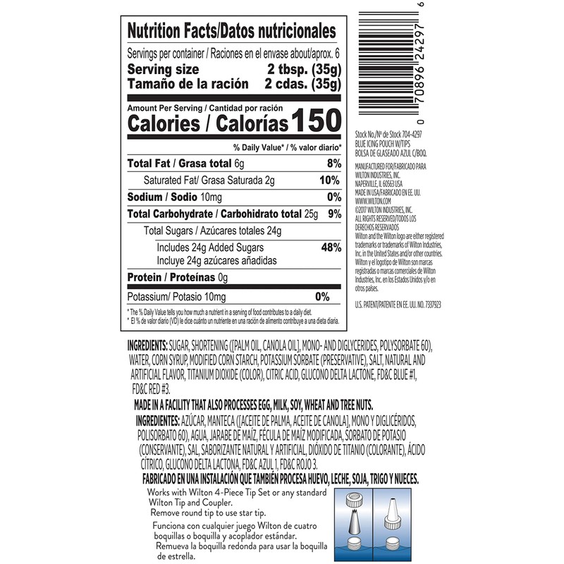 Food Items ICING POUCH W/TIPS BLUE, One Size,704-4297