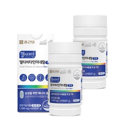 (Chong Kun Dang) Healthy Cyamine All-in-One Immune Multivitamin for Men 60 tablets, 2 boxes (4 months supply) / (종근당)헬시아민 올인원 이뮨 멀티비타민 포맨 60정 2박스 (4개월분)