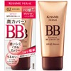 Felm Essence BB Cream UV02, Natural Skin Color, 1.1 oz