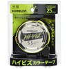 Komelon コメロン コンベックス マグハイビズ 25 テープ幅25mm 5.5m KMC-28