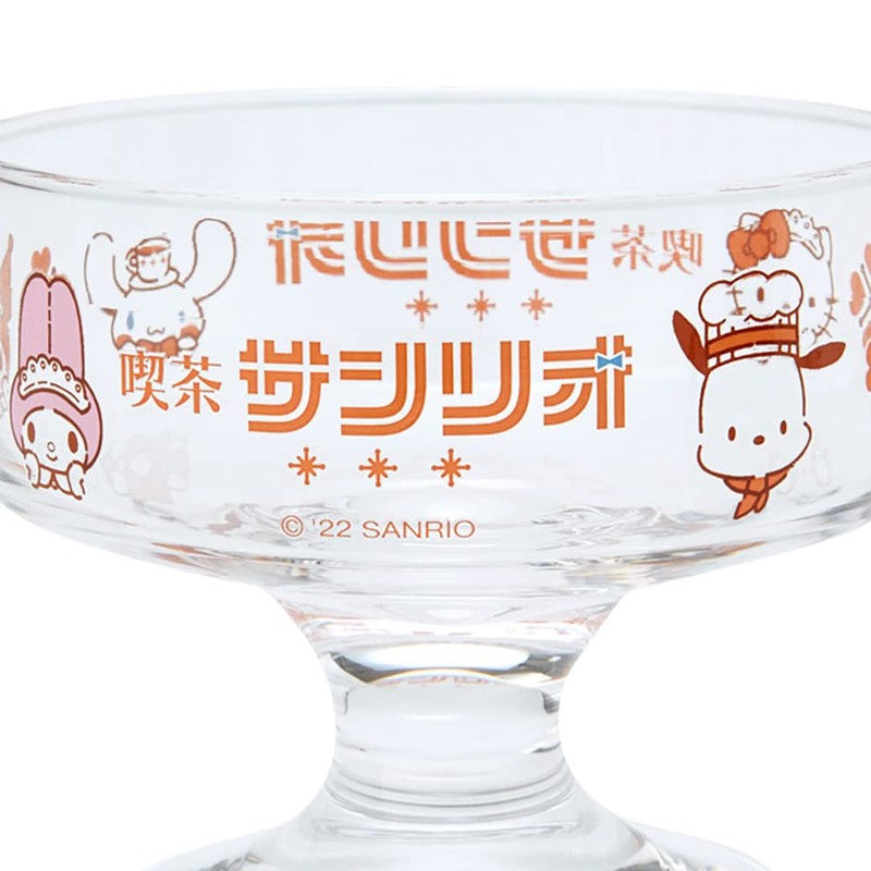 Sanrio 135569 Sanrio Characters Parfait Plate (Cafe Sanrio No. 2