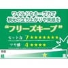 MEUVLE Freeze Wax W7, Set of 2 (Green Hard Stay)