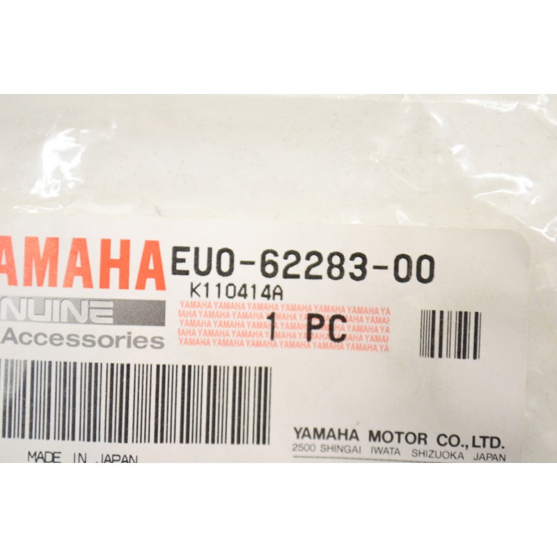 Yamaha OEM Deck Drain Plug O-Ring EU0-62283-00-00
