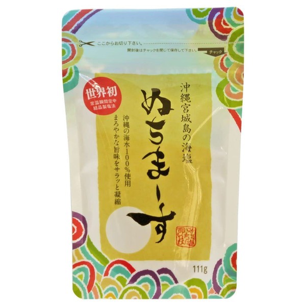 Okinawan Mineral Sea Salt Nuchimasu 4.9 oz (111 g) x 2 Bag Set