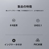 180 Degree HDMI U Shape Adapter, HDMI (Male to Female)