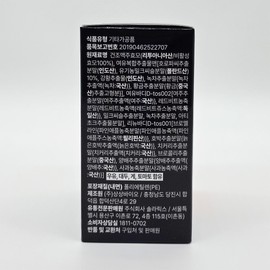Manfix Burst Burning 30 packs / 맨픽스 버스트 버닝 30포