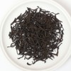 basilla tea gold (100g)
