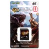 モンスターハンター4 オリジナル SDHCカード (8GB)