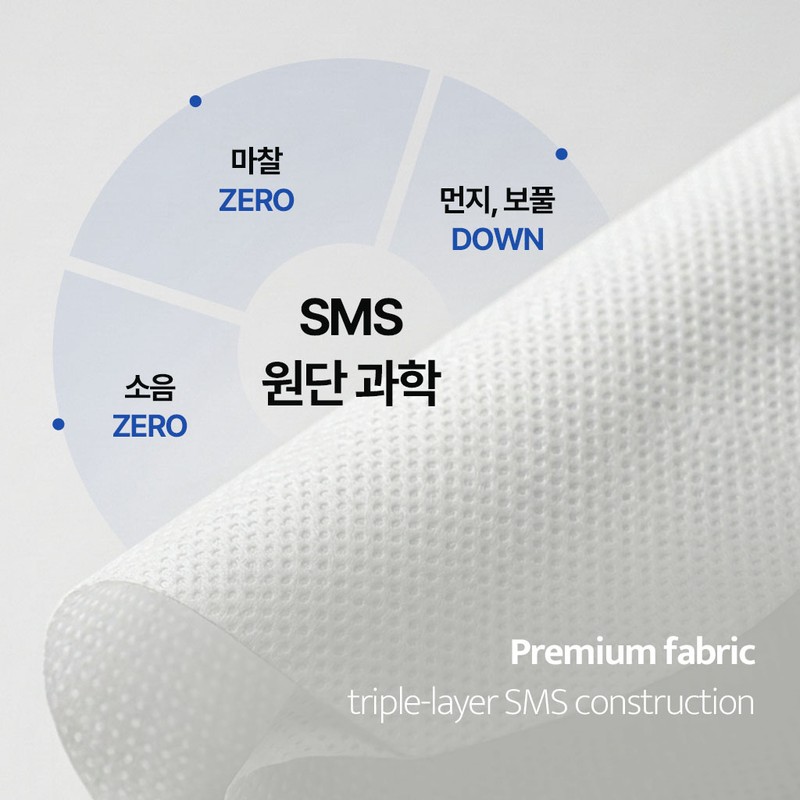 바른피부연구소 뽑아쓰는 일회용 숙면패드 베개커버 Barun Skin Research Institute Disposable